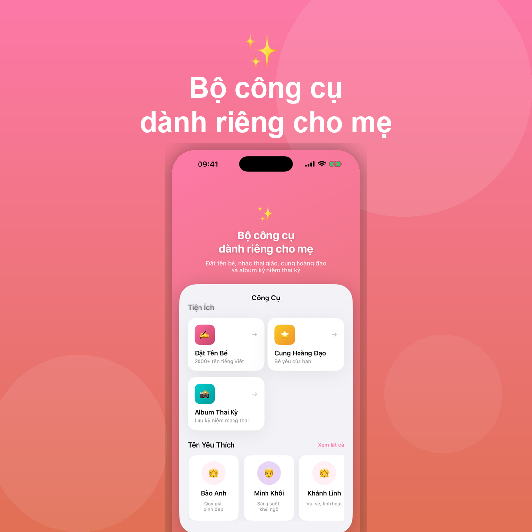 Công cụ